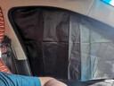隨途汽車(chē)遮陽(yáng)簾窗簾磁吸式兒童防曬隔熱隱私遮光簾車(chē)內側窗玻璃隔斷簾 涂銀反光丨全車(chē)四片-加厚全遮光 曬單實(shí)拍圖
