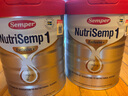 Semper0元試喝-森寶紅罐pro1段5HMO配方奶粉0-6個(gè)月混合喂養(yǎng)首選-單罐 【單罐】 800g 1罐 效期26年10月 曬單實(shí)拍圖