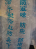 潛水艇浴缸下水器加下水管套裝通用銅帶提籃防臭淋浴房木桶浴盆下水配件 浴缸下水套裝（40/50管徑） 曬單實(shí)拍圖