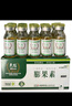 水果膨大素膨大劑葉面肥膨果素授粉坐果靈辣椒草莓番茄民信膨果素 曬單實(shí)拍圖