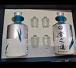 舍得舍之道天道濃香型白酒52度 500ml*2瓶*3盒禮盒整箱 送禮禮物 曬單實(shí)拍圖