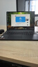 聯(lián)想（Lenovo）小新Pro16 2025補貼20%輕薄筆記本電腦旗艦銳龍標(biāo)壓可選GT昭陽悅設(shè)計編程高性能辦公大學(xué)生游戲本 銳龍R7-8845H 32G+1T丨聯(lián)想悅 輕薄便攜 大電池長續(xù)航 IPS 曬單實拍圖