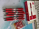 真彩按動(dòng)筆芯黑色中性筆AK35學(xué)生用速干刷題筆黑筆考試專(zhuān)用水性簽字筆教師用辦公文具按壓式碳素水性筆 紅色-6支 送10支筆芯 曬單實(shí)拍圖