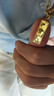 夢(mèng)金園黃金吊墜 碎碎冰小金條公主請(qǐng)發(fā)財(cái)足金實(shí)心吊墜 送女友節(jié)日禮物 公主發(fā)財(cái)約3.16g-配銀項(xiàng)鏈 曬單實(shí)拍圖