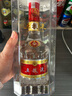 五糧液 普五 第七代 濃香型白酒 52度 500ml 單瓶裝 送禮 官方授權  曬單實拍圖