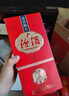汾酒 1915巴拿馬10【送禮佳品】清香型白酒 過年送禮宴請 喜宴用酒 42度 475mL 6瓶 整箱裝 曬單實拍圖