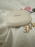 日本進(jìn)口適用SONY索尼真無線藍(lán)牙耳機(jī)掛耳式運(yùn)動降噪防汗重低音 白色【至尊版】 曬單實拍圖