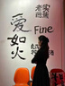 若盼赫本風(fēng)黑色v領(lǐng)長袖連衣裙春裝新款女裝2025高級感法式小黑裙長裙 黑色長款連衣裙 M [建議100斤內(nèi)] 曬單實(shí)拍圖
