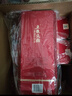 五糧液股份 五糧頭曲 八方來(lái)財 濃香型白酒 52度 500ml*6瓶 整箱原箱裝 曬單實(shí)拍圖