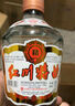 紅川 50度紅川特曲精試飲裝甘肅白酒口糧酒純糧酒濃香型白酒 50度 500mL 2瓶 曬單實拍圖