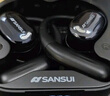 山水（SANSUI）【國(guó)家補(bǔ)貼】TW93S 藍(lán)牙耳機(jī)骨傳導(dǎo)概念開(kāi)放式不入耳真無(wú)線掛耳式運(yùn)動(dòng)降噪適用蘋(píng)果小米華為 黑 曬單實(shí)拍圖