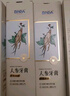 百力巨人（bIGirin）牙齦委萎縮人參牙膏脫敏牙齦修護改善牙周敏感口腔炎 3盒裝 曬單實拍圖