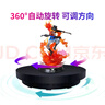 電動轉(zhuǎn)盤直播旋轉(zhuǎn)展示臺 遙控調(diào)速轉(zhuǎn)盤展示拍攝架拍照轉(zhuǎn)臺 自動360度轉(zhuǎn)動底座 【遙控/充電款】25cm 白 調(diào)速雙向 送背景板 曬單實拍圖