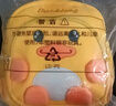 鉑吶苓幼兒園書(shū)包 男女童防走丟小黃鴨入學(xué)可愛(ài)雙肩小背包寶寶1-3-4-6歲 黃色呆萌鴨【小號1-3歲】 曬單實(shí)拍圖