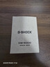 卡西歐（CASIO）G-SHOCK  原點(diǎn)系列 初代復(fù)刻款 潮流時(shí)尚手表運(yùn)動(dòng)手表【禮物】 DW-5000R-1APR 曬單實(shí)拍圖