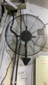 鉆石牌壁扇工業(yè)風(fēng)扇大風(fēng)力電風(fēng)扇牛角扇大功率工廠車間商用立式工業(yè)大風(fēng)扇吹除甲醛FS-50 曬單實拍圖
