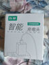 5v2a充電頭器10w適用type-c安卓線usb充電寶小風(fēng)扇藍(lán)牙耳機(jī)臺(tái)燈小音響攝像頭剃須刀梯形接口套裝 5V2A充電器【單頭】 曬單實(shí)拍圖