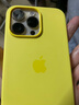 iPhone美版機 Apple蘋(píng)果 iPhone 14ProMax 三網(wǎng)通拆封全新未激活手機  14Pro暗紫色 6.1寸128GB 美版有鎖 曬單實(shí)拍圖