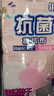 妙潔抗菌抹布擦拭布 洗碗布擦手巾廚房吸水去油清潔桌子家用神器 5片*2包（顏色隨機(jī)） 曬單實拍圖