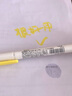 斑馬牌日本ZEBRA斑馬熒光筆WKT7學(xué)生用淡色系雙頭記號筆彩色做筆記粗劃重點(diǎn)標(biāo)記筆全色系套裝涂鴉手賬筆 新色-檸檬黃MLY 曬單實(shí)拍圖