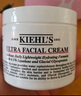 科顏氏（Kiehl's）全新第三代高保濕面霜125ml保濕護膚生日禮物送女友 曬單實拍圖