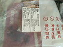 小牛紀(jì) 澳洲安格斯原切筋頭巴腦 凈重2斤 牛肉牛筋燉煮燒烤食材源頭直發(fā) 曬單實(shí)拍圖