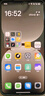 realme【國家補(bǔ)貼】真我GT7 Pro 16+512星跡鈦 驍龍8至尊版 6500mAh大電池 三星OLED屏 智能AI手機(jī) 曬單實(shí)拍圖