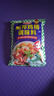 廚邦900g×10袋廚邦雞精調(diào)味料大包裝批發(fā)整箱酒店餐飲食堂大袋商用 900g廚邦雞精10袋 曬單實拍圖