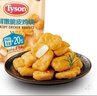 泰森(Tyson) 鮮嫩脆皮雞塊 2kg 2kg 曬單實(shí)拍圖