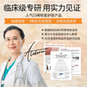 傾顏硫磺洗面乳控油保濕除螨蟲去黑頭男女士通用洗面奶洗臉皂2支裝 曬單實拍圖