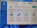 飛利浦（PHILIPS）27英寸臺式一體機電腦( 酷睿12代i5-12450H 32G 1T SSD 旋轉(zhuǎn)升降底座 )S9白 國家補貼20% 曬單實拍圖