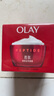 玉蘭油（OLAY）大紅瓶面霜50g抗皺緊致抗衰老女士保濕面霜生日禮物送女友 曬單實拍圖