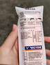 威克多（VICTOR）羽毛球拍手膠 吸汗止滑全棉羽毛球拍毛巾握把布薄款單條裝 GR334 A（白色） 曬單實(shí)拍圖