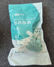可孚醫(yī)用橡膠手指套一次性塞藥給藥乳膠指頭套肛門私處單只指套200只 曬單實拍圖