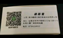 德路普已接入米家APP藍(lán)牙m(xù)esh通斷器小愛同學(xué)控制模塊語音遠(yuǎn)程遙控靈動 Mini通斷器 曬單實拍圖