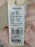 無色無味【經(jīng)典休閑】夏裝棉麻V領(lǐng)九分袖針織衫空調(diào)衫開衫女裝外套 蓮花粉 M (36) 曬單實(shí)拍圖