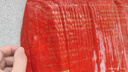 農(nóng)謠人 精制培根1kg 經(jīng)典培根精選豬肉片 早餐手抓餅燒烤火鍋食材冷凍 曬單實(shí)拍圖