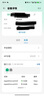 華為全屋WiFi6套裝1個(gè)吸頂面板+3個(gè)AP162E無(wú)線(xiàn)86ap面板+8口路由交換一體機家用一拖四千兆路由器IPTV款 曬單實(shí)拍圖