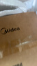 美的（Midea）泡腳桶足浴盆加熱自動(dòng)按摩洗腳盆理療高深桶泡小腿可拆洗按摩盤七夕情人節(jié)禮物送男女友MK-AJ0202 曬單實(shí)拍圖