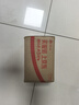 隆力奇蛇油SOD多肽蜜100ml 身體乳液面霜男女士保濕霜 曬單實(shí)拍圖