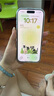 Apple【國行補(bǔ)貼】蘋果16Promax iPhone16Promax 蘋果16Pro 5G 手機(jī) 16Pro【白色鈦金屬】 256GB【原裝未使用+藍(lán)牙耳機(jī)+豪華大禮包】 曬單實(shí)拍圖