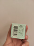 雅詩蘭黛（Estee Lauder）特潤修護(hù)肌活精華眼霜5ml【臨期清倉】 曬單實拍圖