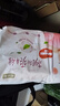 好奇（Huggies）鉑金裝紙尿褲S96片(4-8kg)新生兒小號嬰兒尿不濕小桃褲裸感超薄 曬單實拍圖