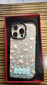 CASETIFY 森林早報系列 春日浪漫 適用于iPhone17/16/15 Air/Plus/Pro/Max 蘋(píng)果手機殼 透明黑框 iPhone 16 Pro 曬單實(shí)拍圖
