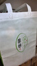 叢臺酒 活分子(樂(lè )活3) 濃香型 40.8度500ml*4瓶整箱 純糧酒 自飲送禮 曬單實(shí)拍圖