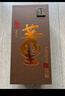 董酒 國密 特密升級版 董香型白酒 54度 500ml 單瓶裝 升學(xué)宴 曬單實(shí)拍圖