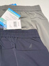 諾帝卡（NAUTICA）【單件直降】男裝25春夏新款四面彈涼感休閑褲男PO5122 海藻綠3BP M 曬單實拍圖