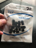 維智控 RJ11電腦電話(huà)機防塵塞硅膠塞 網(wǎng)線(xiàn)插口電視保護 HUB防灰塵 黑色 20個(gè) 曬單實(shí)拍圖