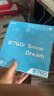 精粵B760I Snow Dream主板迷你ITX主板DDR4電腦主板i5 13400F/12600KF/14600KF Intel B760/LGA 1700 曬單實拍圖