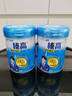 伊利QQ星榛高小狀元兒童成長奶粉4段6歲+ HMO/CBP/DHA/燕窩酸 700g*2 曬單實拍圖